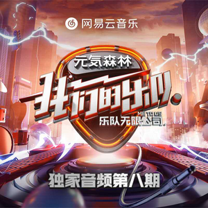 易阳精品视频在线观看
