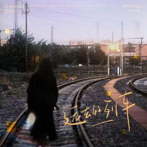 易阳精品视频在线观看
