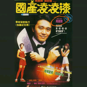 易阳精品视频在线观看
