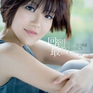 易阳精品视频在线观看
