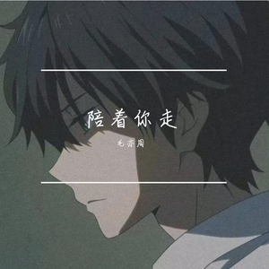 易阳精品视频在线观看
