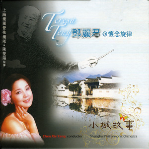 易阳精品视频在线观看
