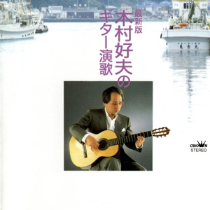 易阳精品视频在线观看
