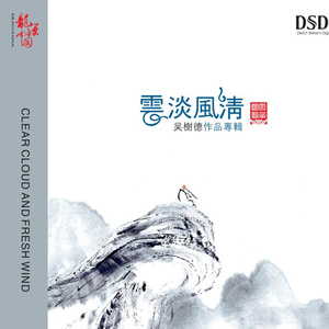 易阳精品视频在线观看
