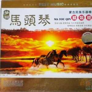 易阳精品视频在线观看
